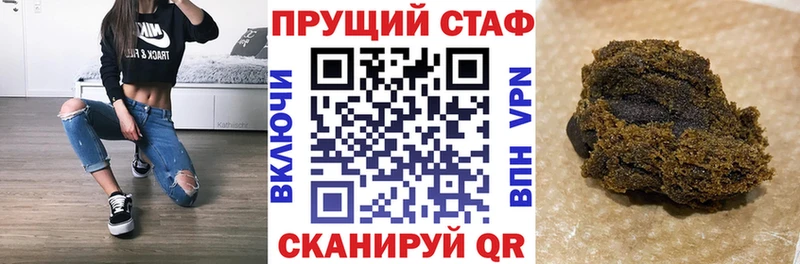 Что такое Олонец ГАШИШ  АМФ  МЕФ 