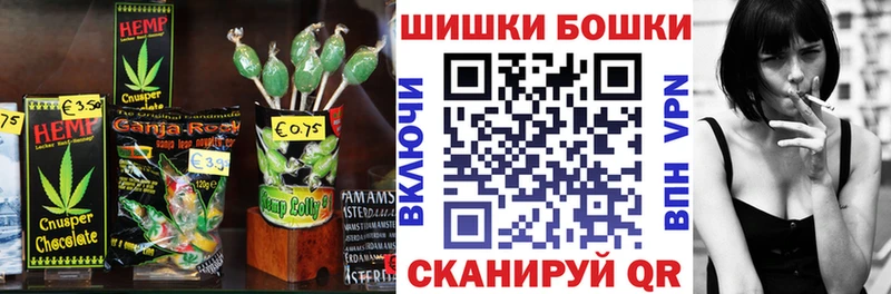 Еда ТГК марихуана  OMG сайт  площадка какой сайт  Олонец 