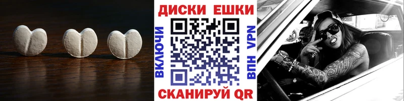 кракен зеркало  Олонец  ЭКСТАЗИ бентли 