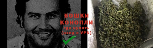 мет Лиски