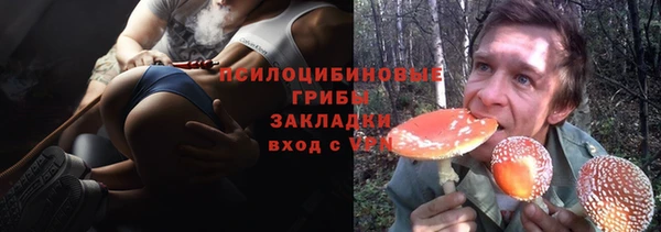 гидропоника Лихославль