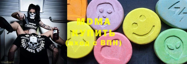 мет Лиски