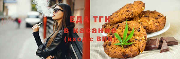 дживик Липки