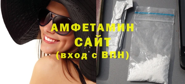 дживик Липки