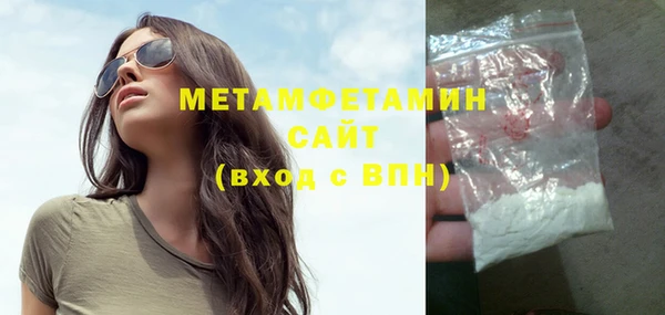 дживик Липки