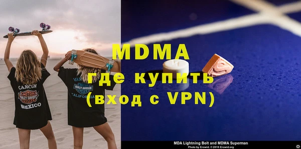 дживик Липки