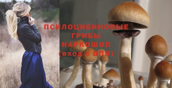 мет Лиски