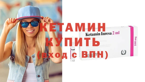 дживик Липки