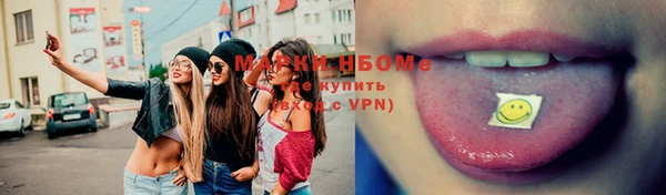 мет Лиски