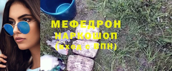 дживик Липки