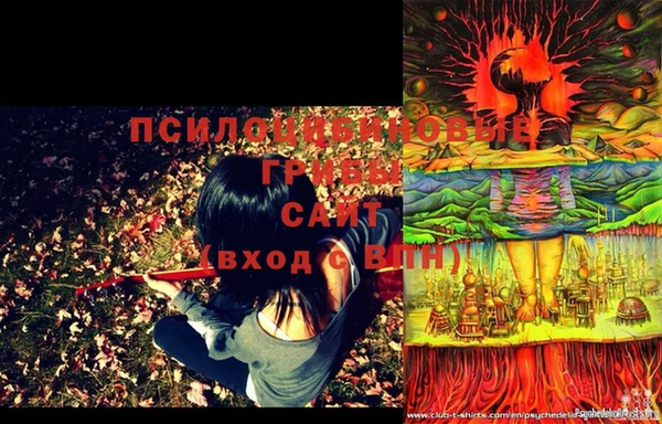 мет Лиски