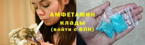 дживик Липки