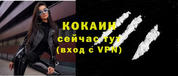 мет Лиски