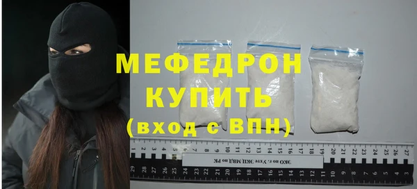 гидропоника Лихославль