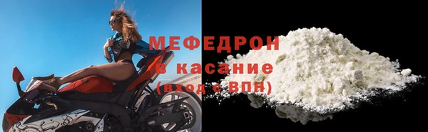 дживик Липки