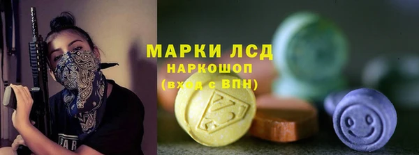 гидропоника Лихославль
