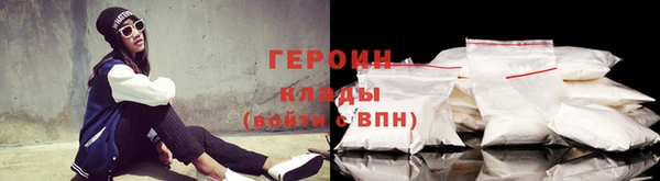 гидропоника Лихославль