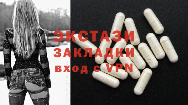 мет Лиски