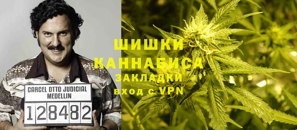 мет Лиски