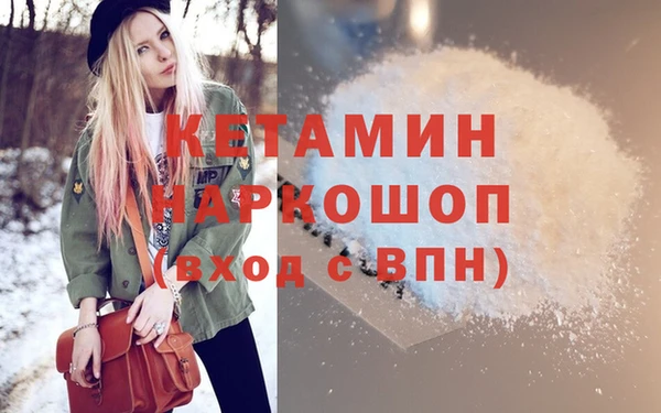 гидропоника Лихославль