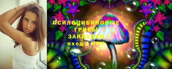мет Лиски