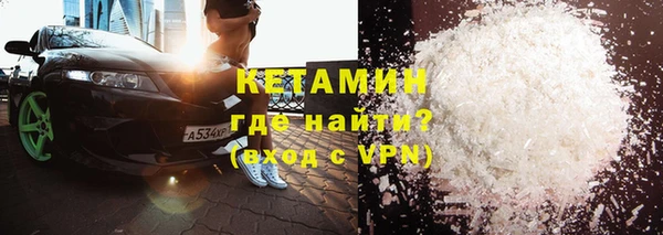 дживик Липки