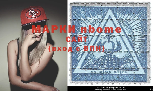 дживик Липки