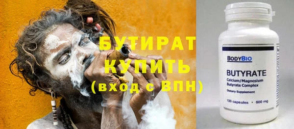 гидропоника Лихославль