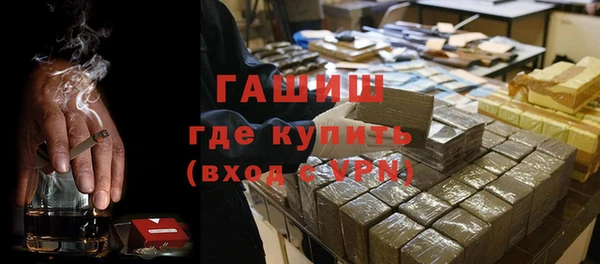 гидропоника Лихославль