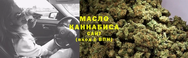 гидропоника Лихославль