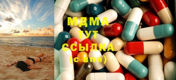 мет Лиски