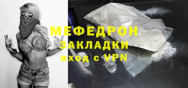 гидропоника Лихославль