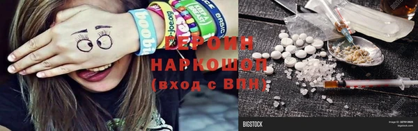 мет Лиски