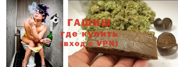 гидропоника Лихославль