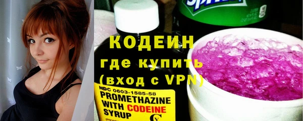 гидропоника Лихославль