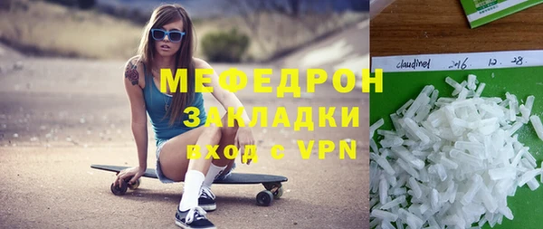 дживик Липки