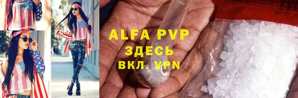 гидропоника Лихославль