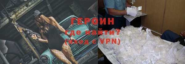 гидропоника Лихославль