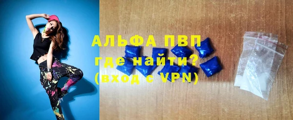 гидропоника Лихославль