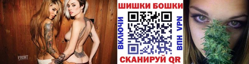 Канабис индика  что такое   Олонец 